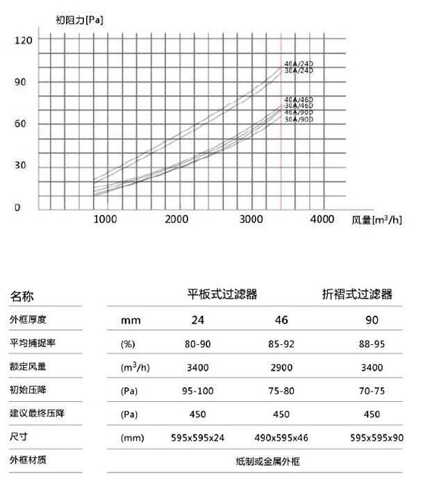 js2PY06Jd5F0TgCl3m4om6316E87j0e1.jpg 2.jpg